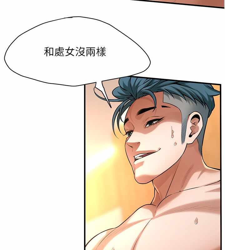 第44张