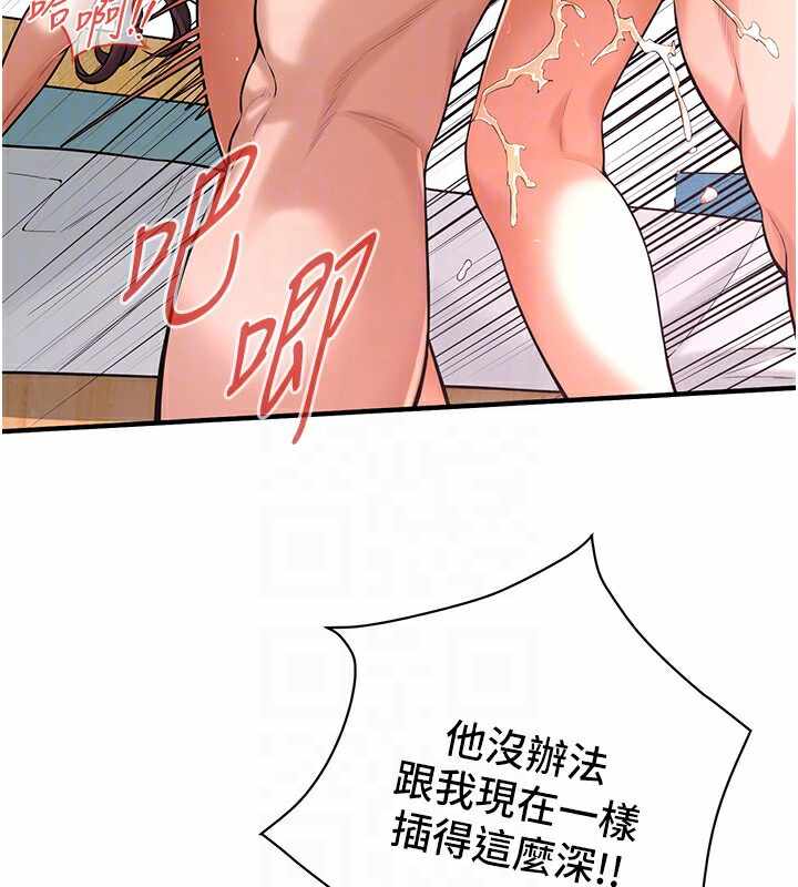 第53张