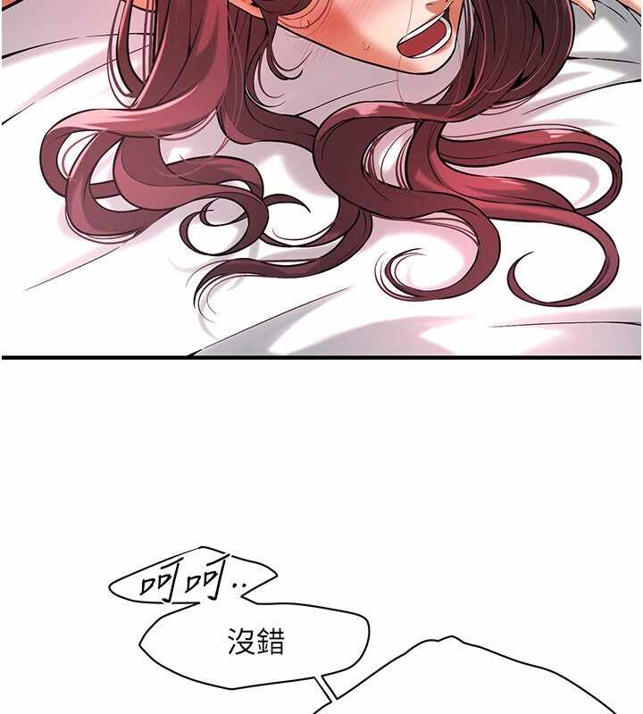 第66张
