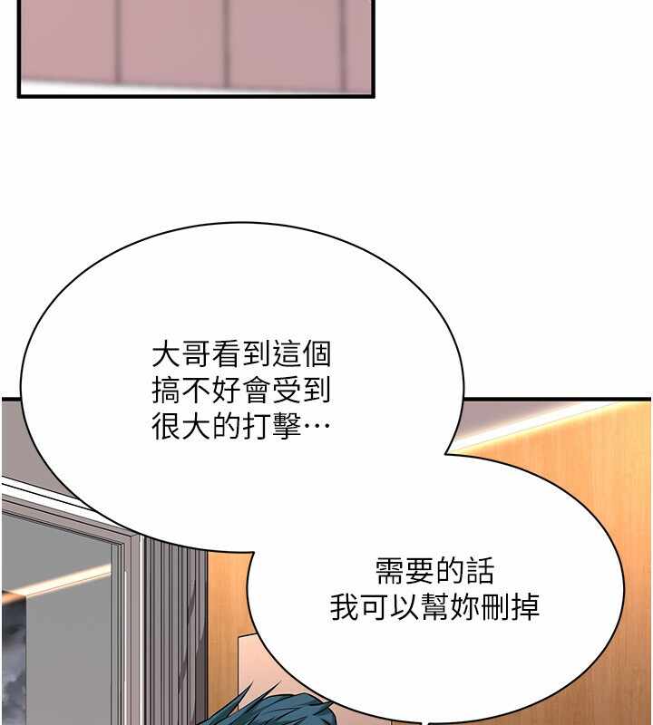 第18张