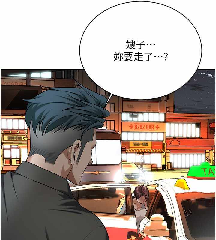 第64张