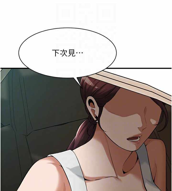 第67张