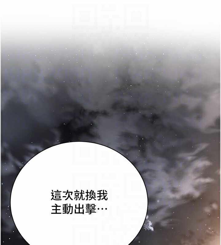 第110张