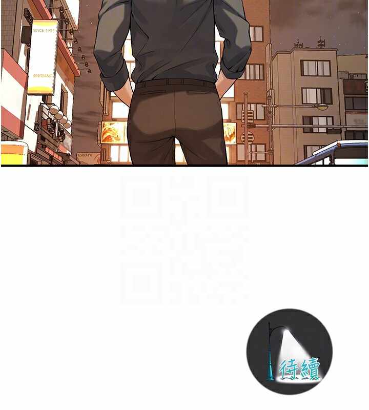 第113张