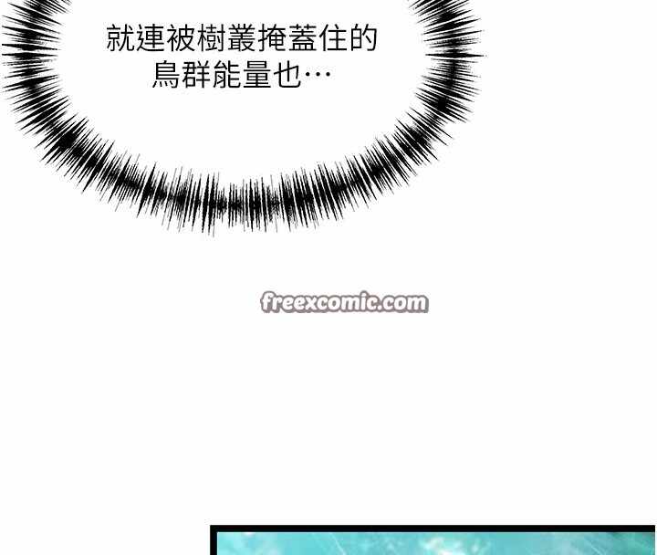 第84张