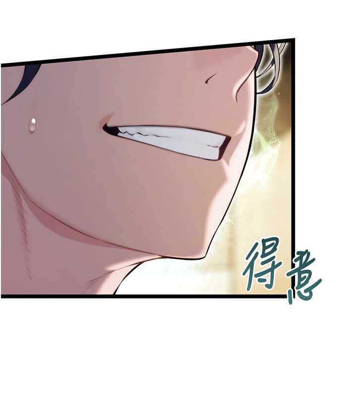 第87张