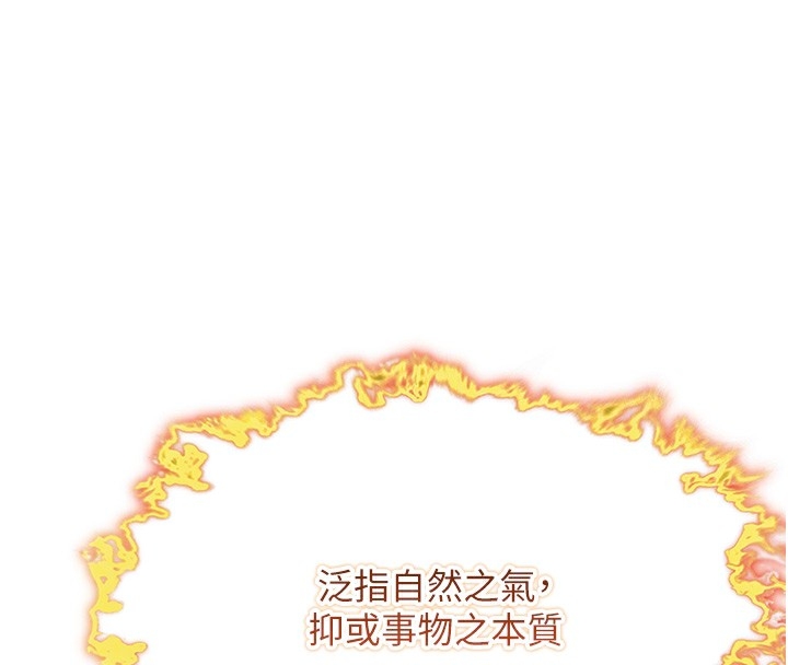 第98张