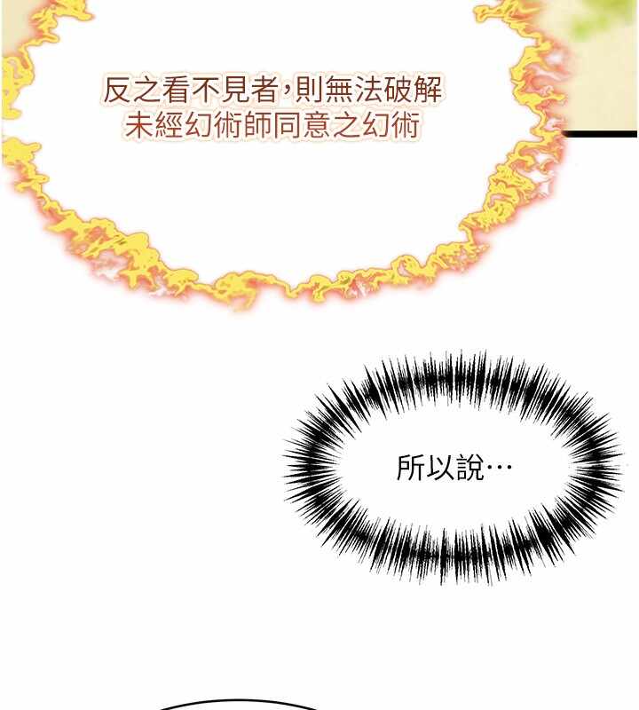 第105张