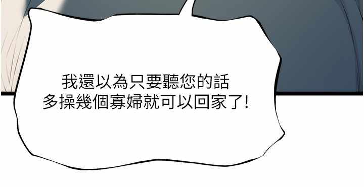 第123张