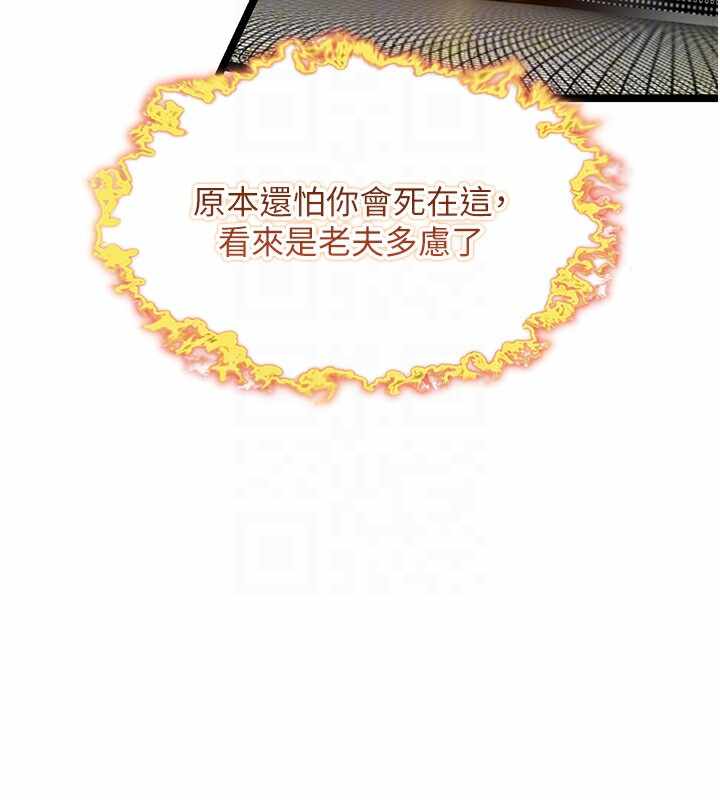 第3张
