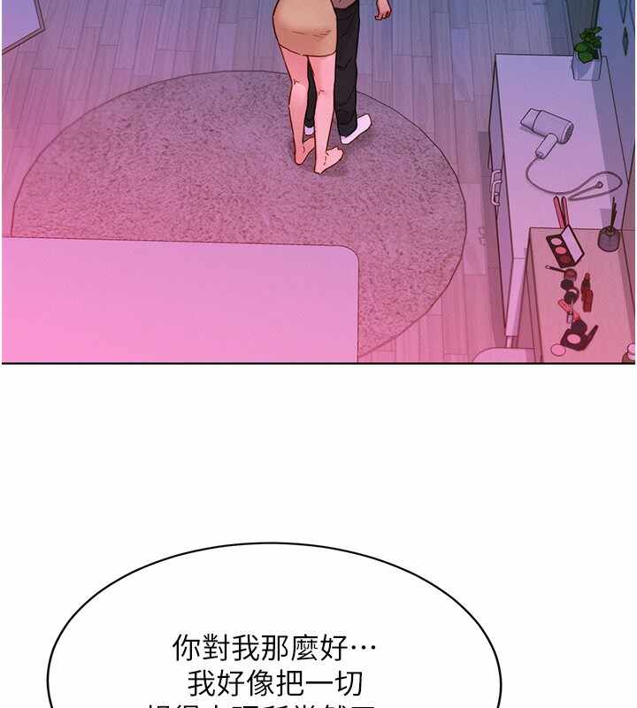 第37张