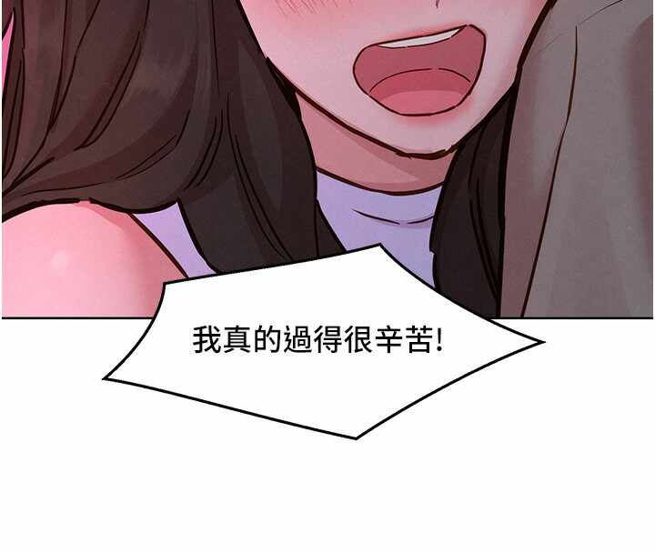 第49张