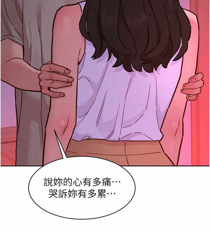第59张