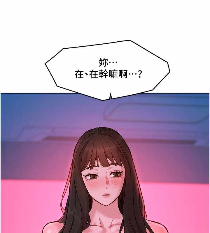 第71张