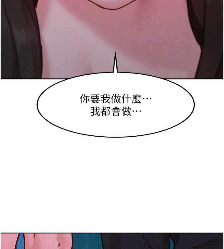 第76张