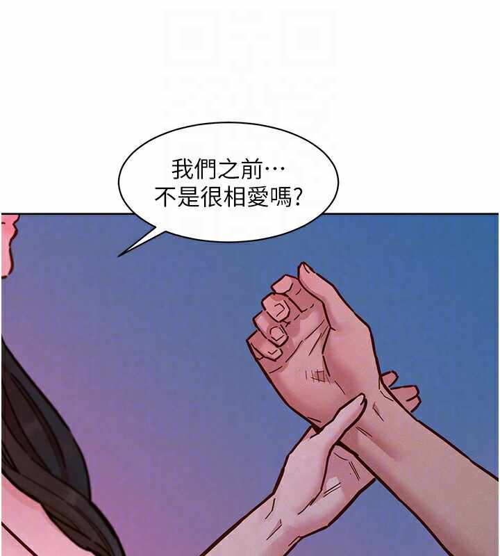 第81张