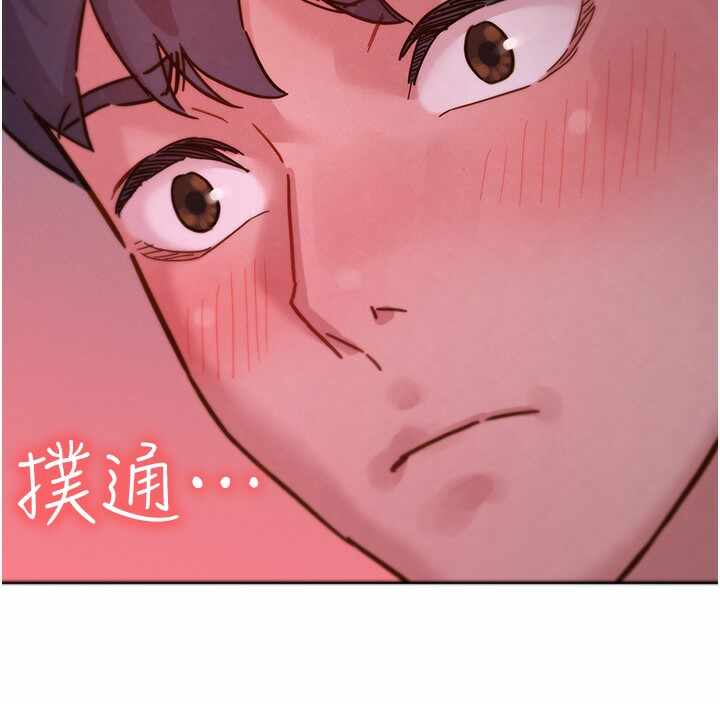第86张