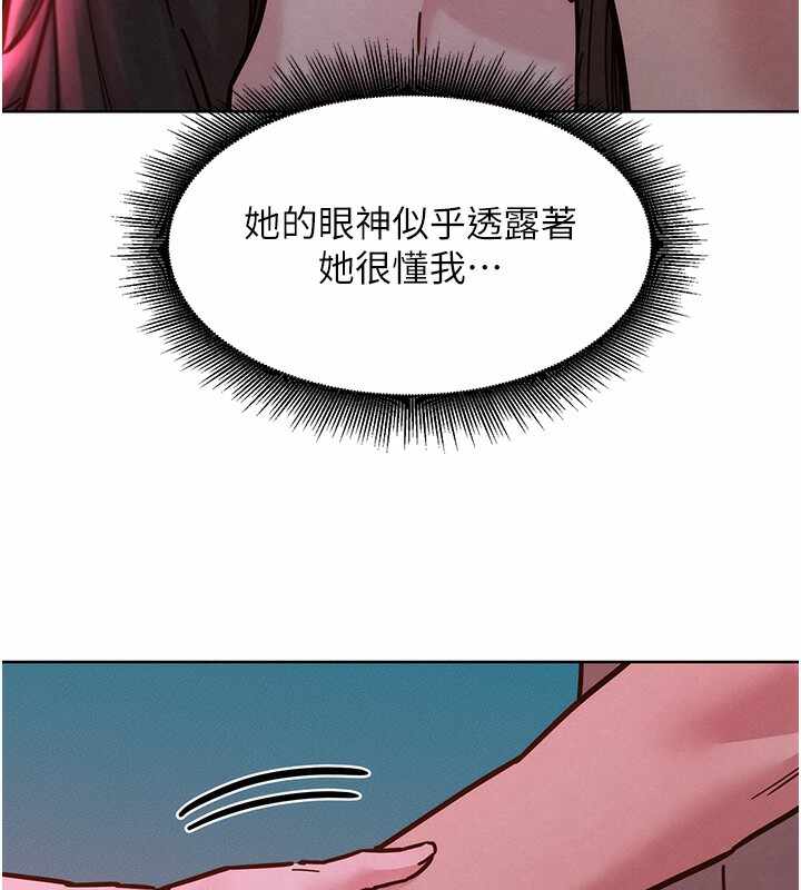 第91张