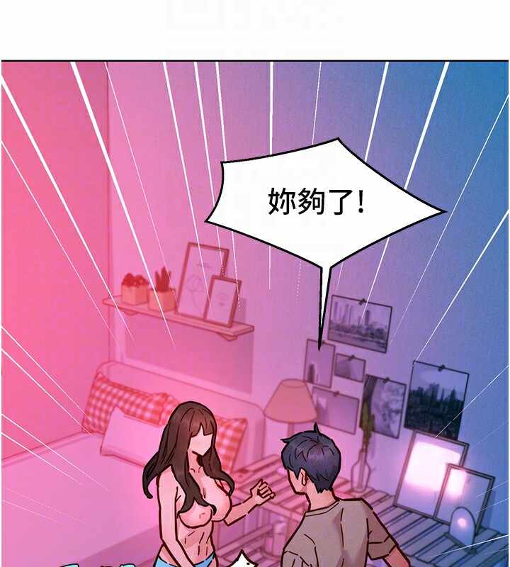 第97张
