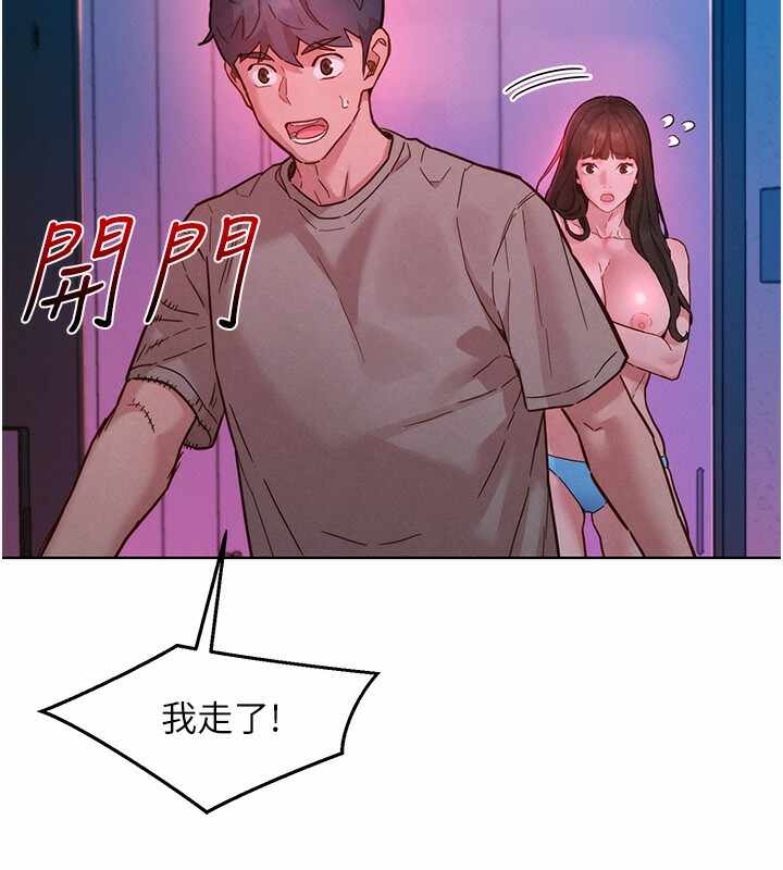 第9张