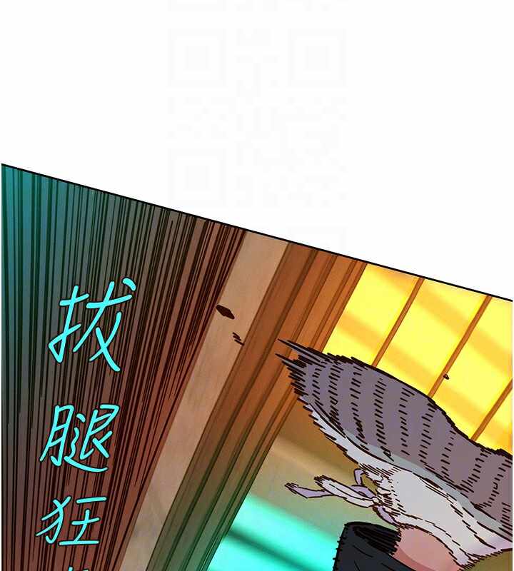 第18张