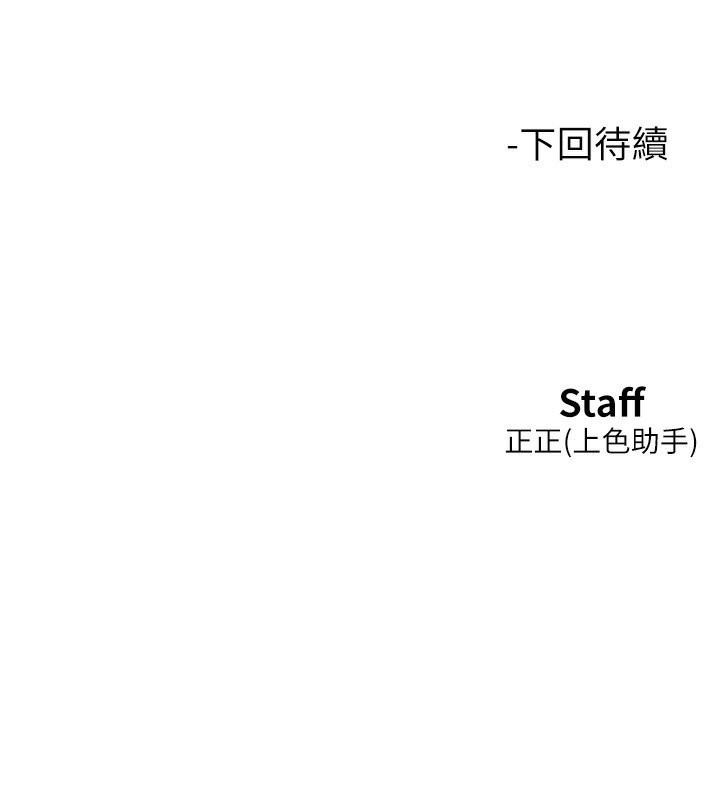第50张