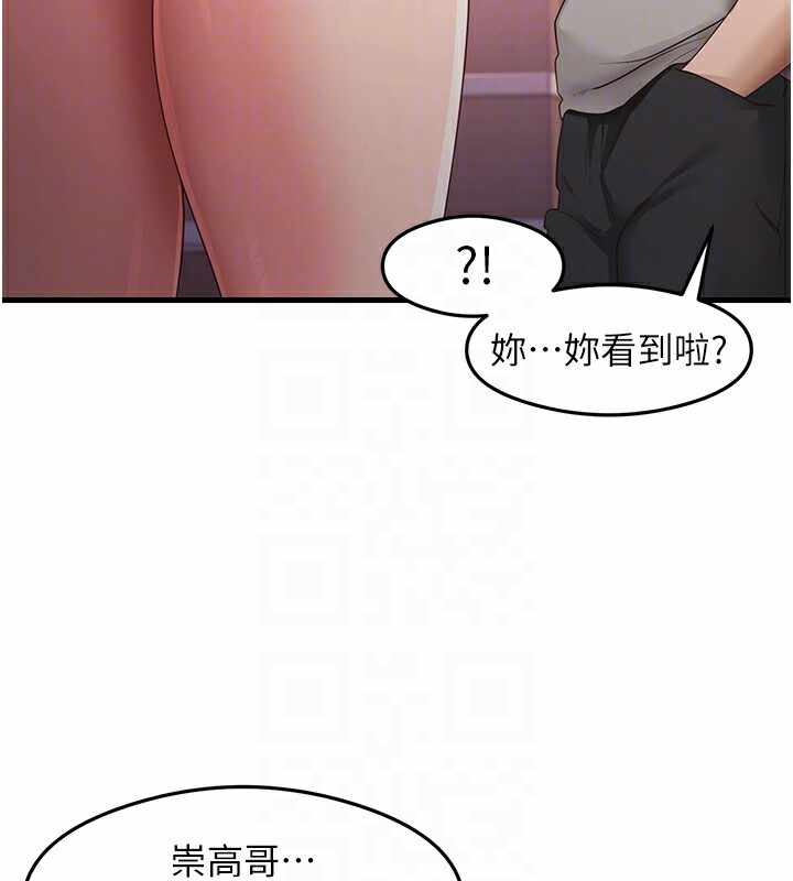 第40张