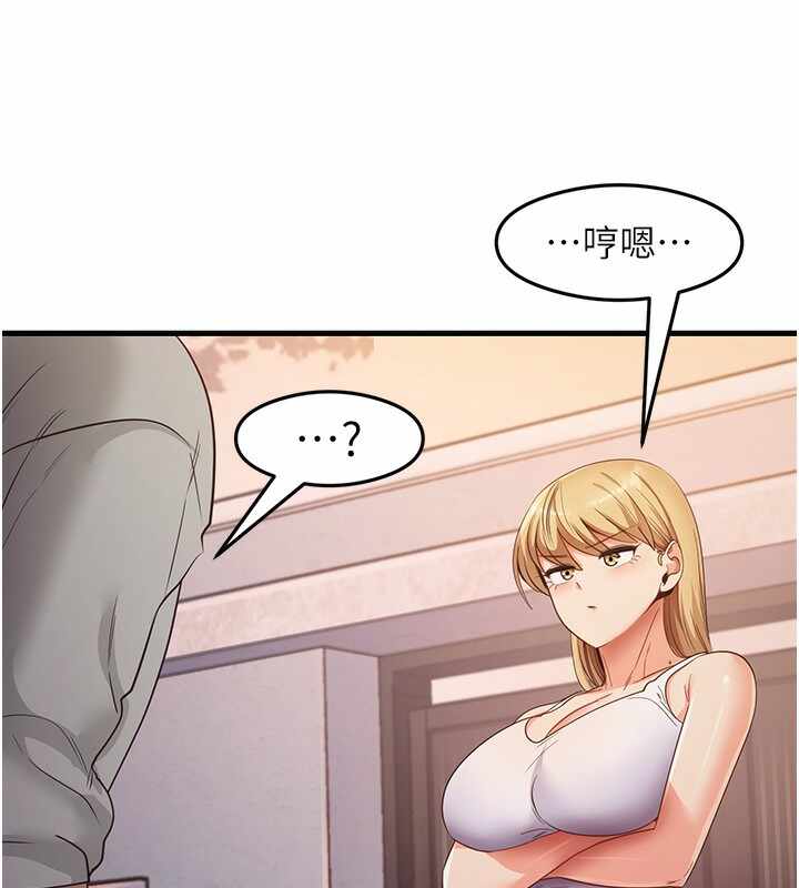 第56张