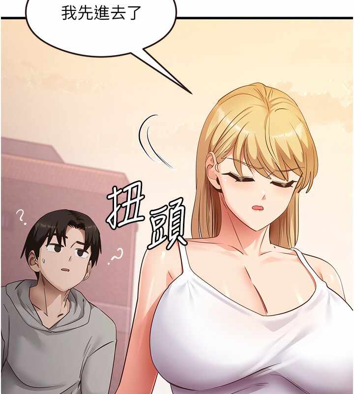 第63张