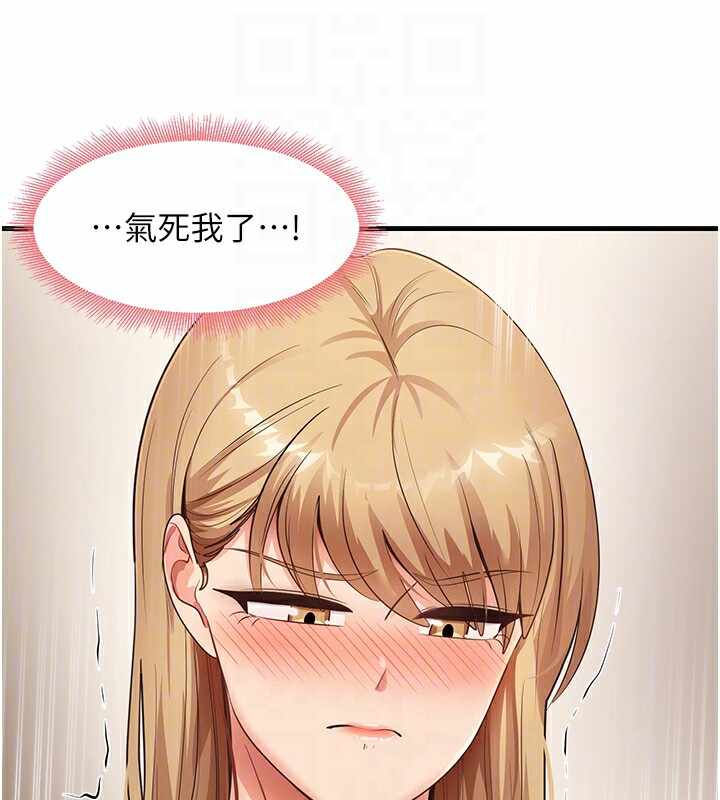 第70张