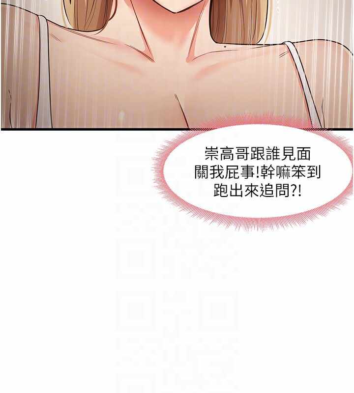 第72张