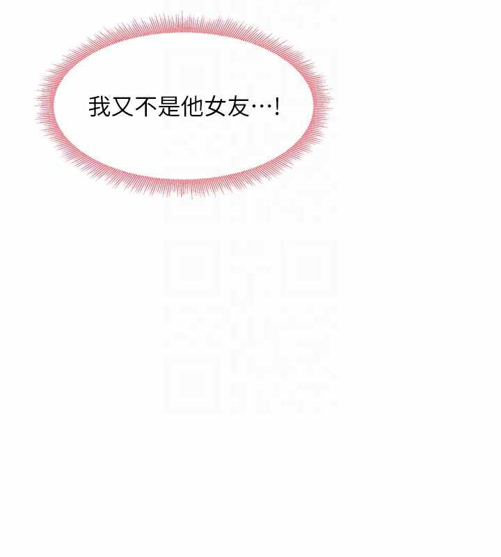 第74张