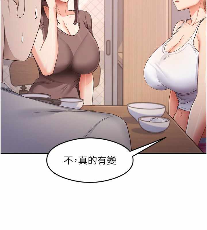 第101张