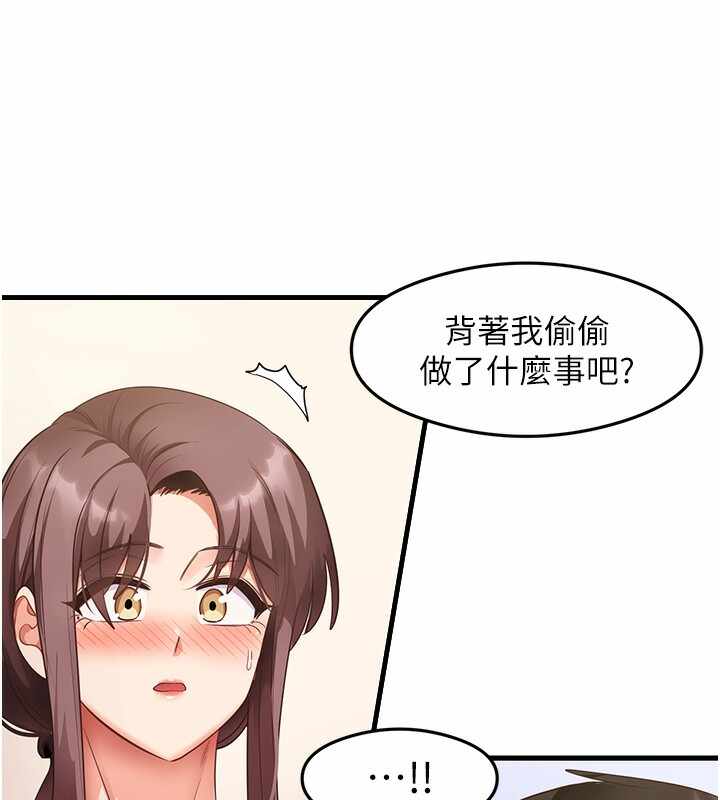 第105张