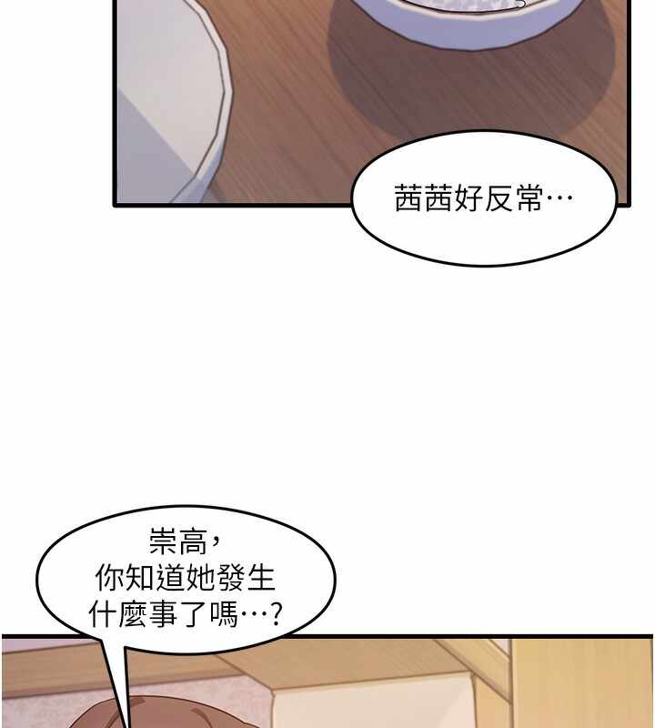 第120张