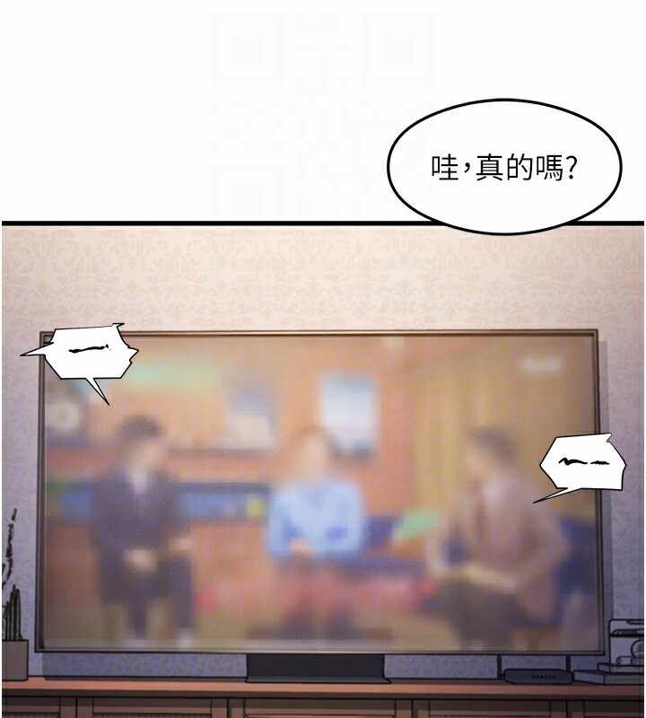 第5张