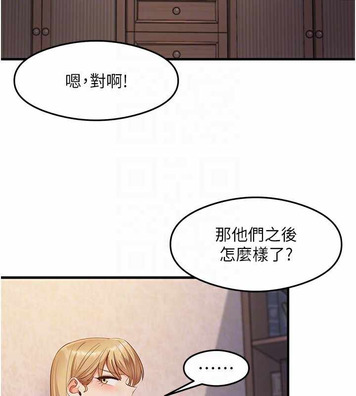 第8张