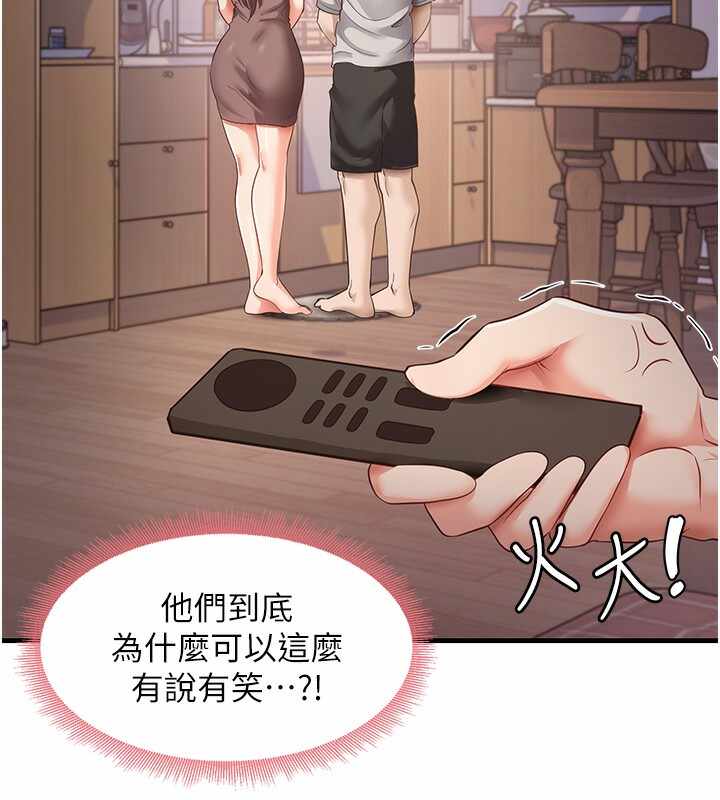第14张