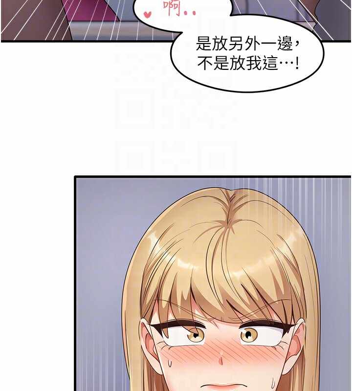 第34张