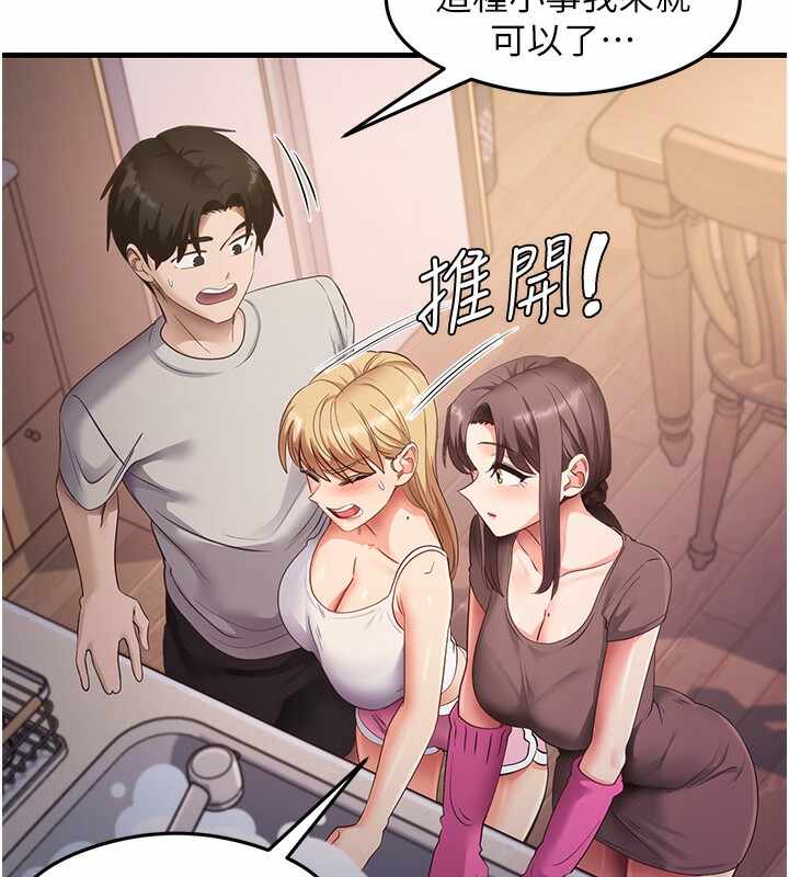 第42张