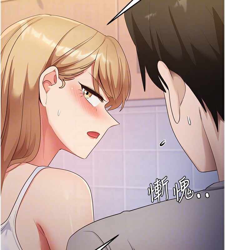 第46张