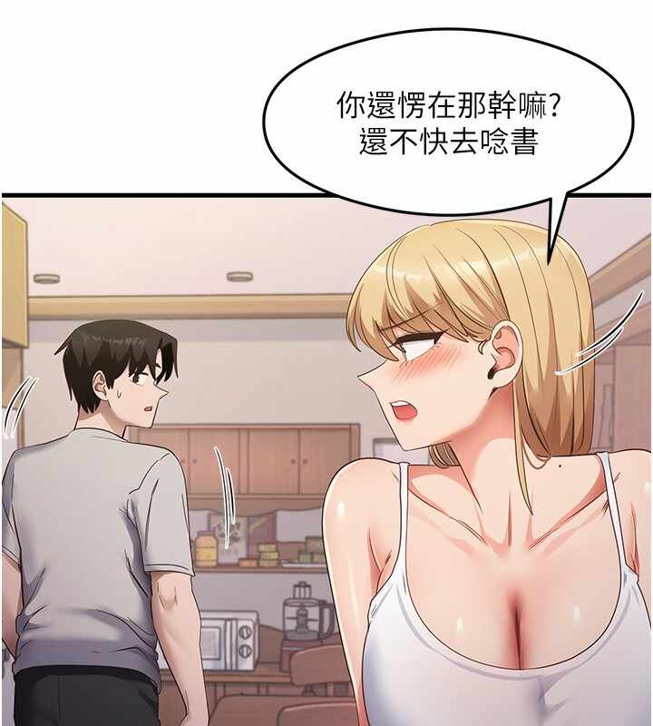 第54张