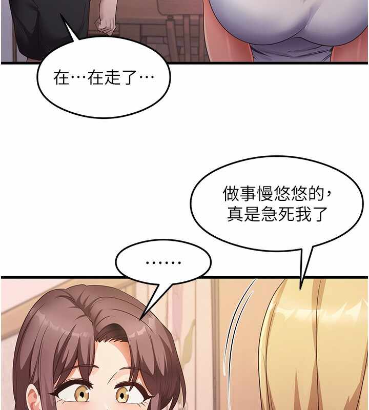 第55张