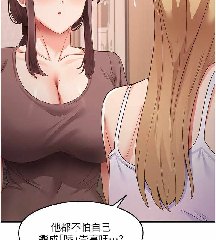 第57张
