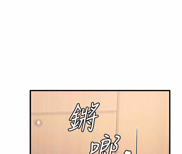 第67张