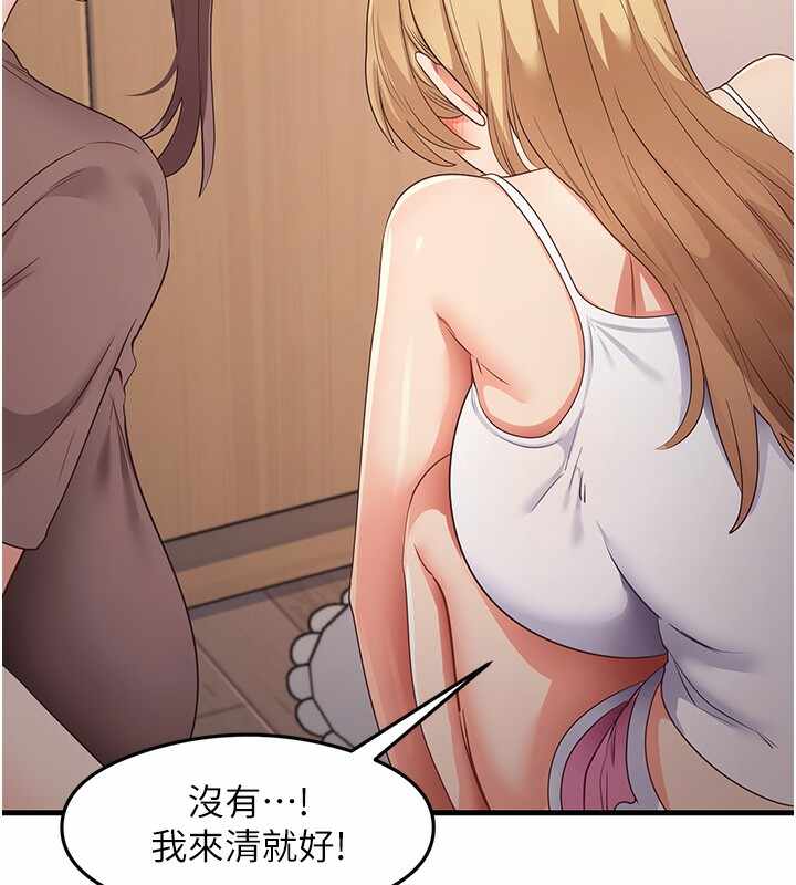 第73张