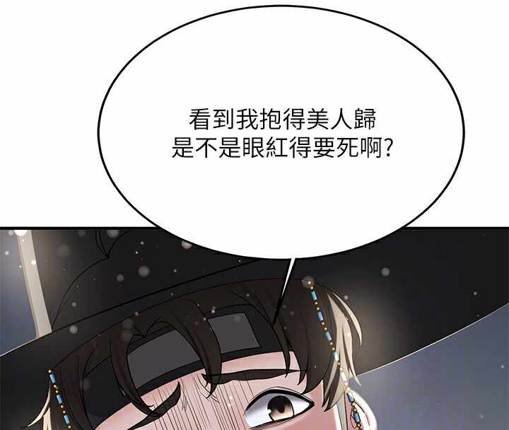 第64张