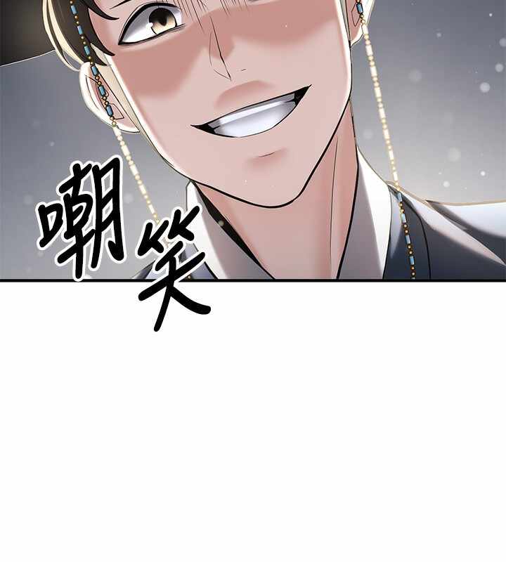 第69张