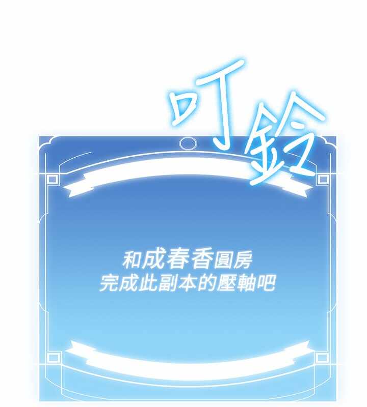 第84张