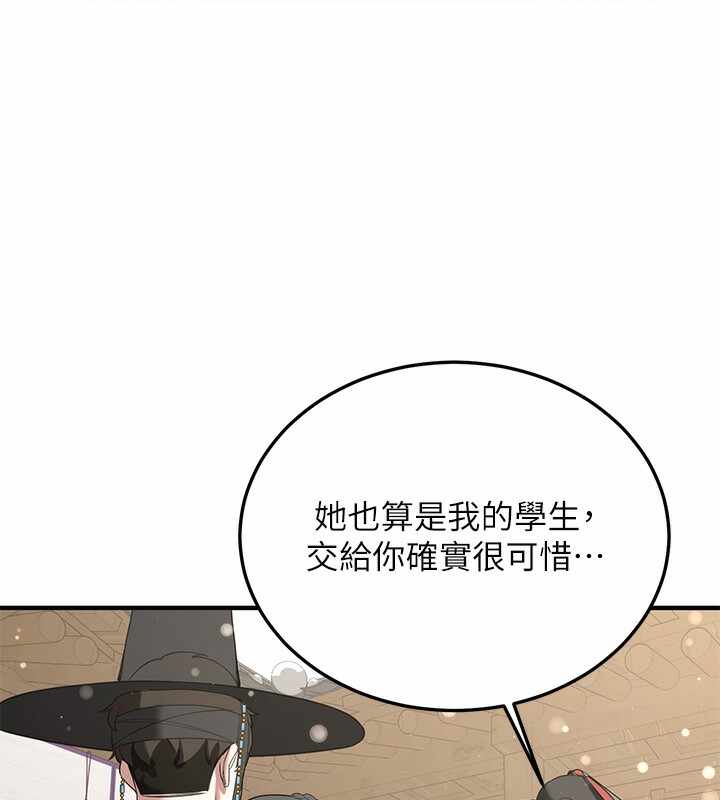 第85张